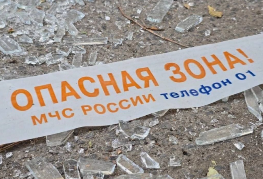 В Ростове сняли частичный режим ЧС после атаки дронов