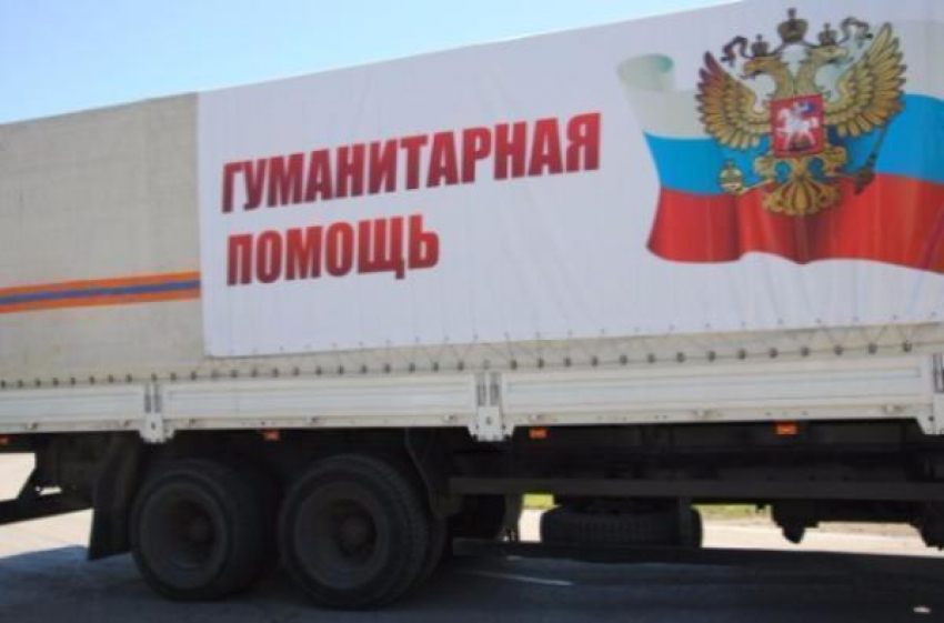 Автоколонну с гумпомощью для жителей Донбасса сформировали на Дону