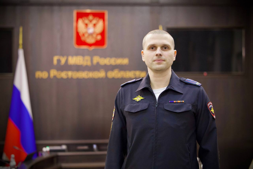 Назначен новый начальник по борьбе с киберпреступлениями в Ростовской области