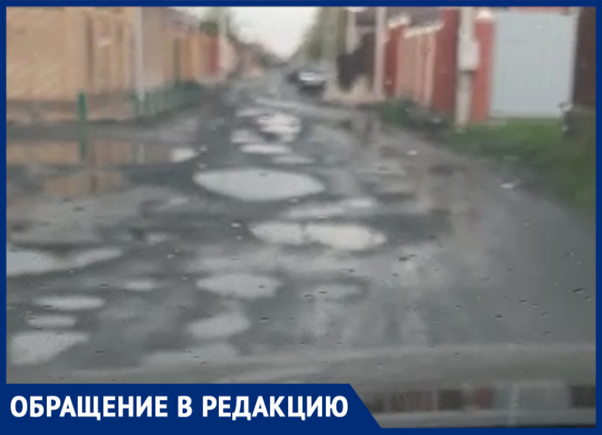 Жители хутора под Ростовом несколько лет не видели нормальных дорог 