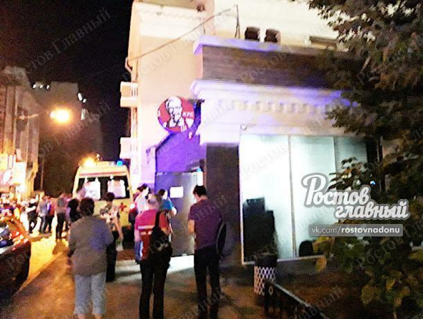 В ресторане KFC в центре Ростова прогремел взрыв