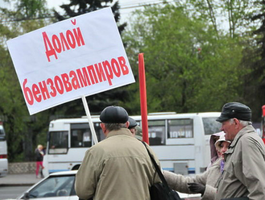Ростовских автомобилистов зовут на всероссийскую акцию протеста против роста цен на топливо