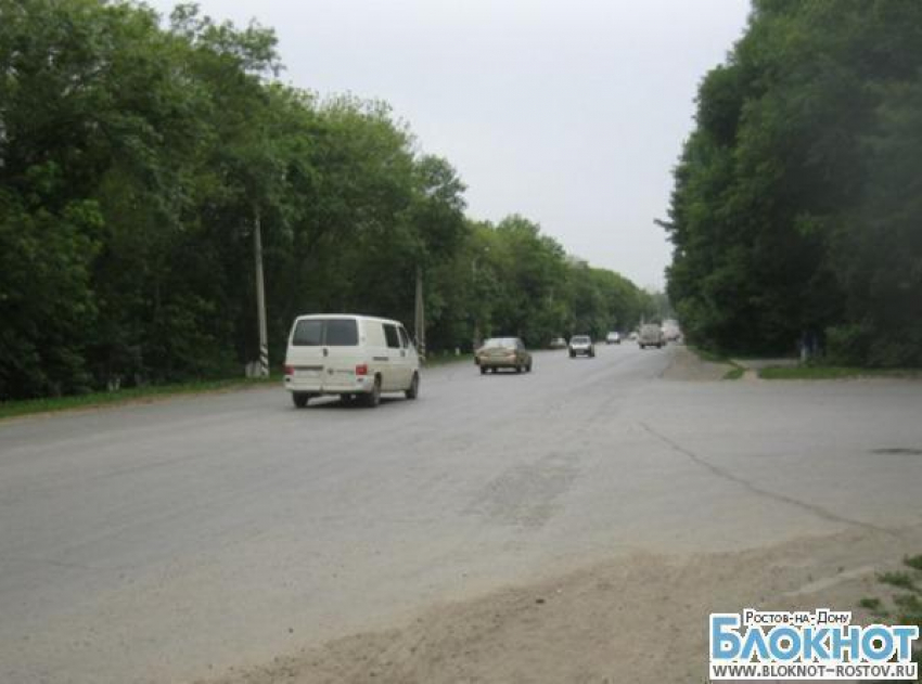 Аксайчане просят городские власти установить светофор на «дороге смерти» 