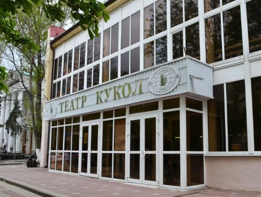 Власти Ростовской области так и не нашли для театра кукол нового здания
