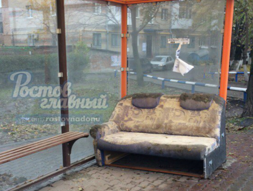 Автобусная остановка «класса-люкс» с комфортабельными креслами до слез рассмешила жителей Ростова