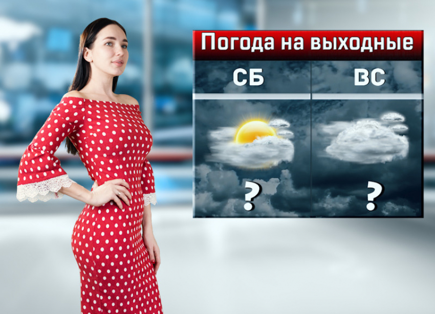 Морозы до минус 25 градусов ожидаются в Ростовской области на Старый Новый год