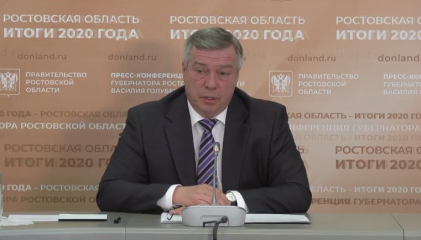 Губернатор анонсировал снятие коронавирусных ограничений в Ростовской области