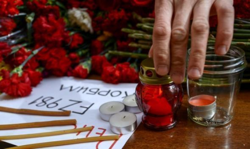 Центр поддержки семей жертв крушения Boeing 737 открылся  в Ростове аваикомпанией  Flydubai