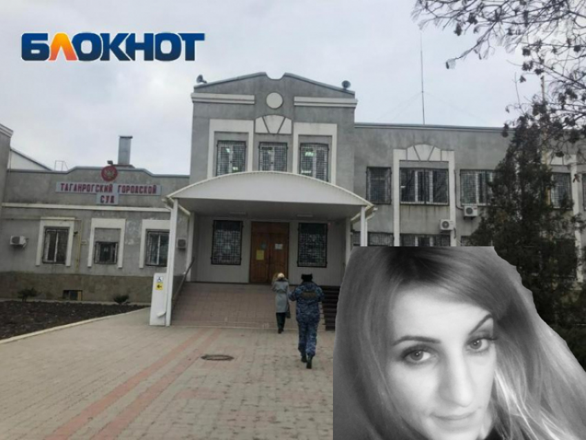 Судмедэксперты незаконно получали взятки за внеочередные исследования в Ростовской области