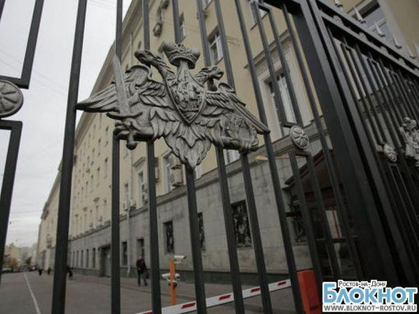 Командование Южного военного округа заказывает канцтовары на 56 млн рублей 