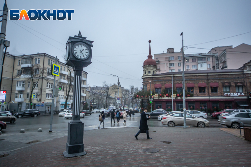 Качество жизни в Ростове-на-Дону оценили выше средних показателей по стране