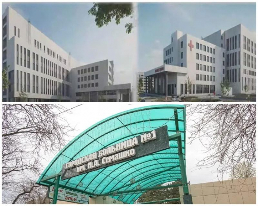 Строительство нового корпуса центральной горбольницы Ростова-на-Дону откладывается