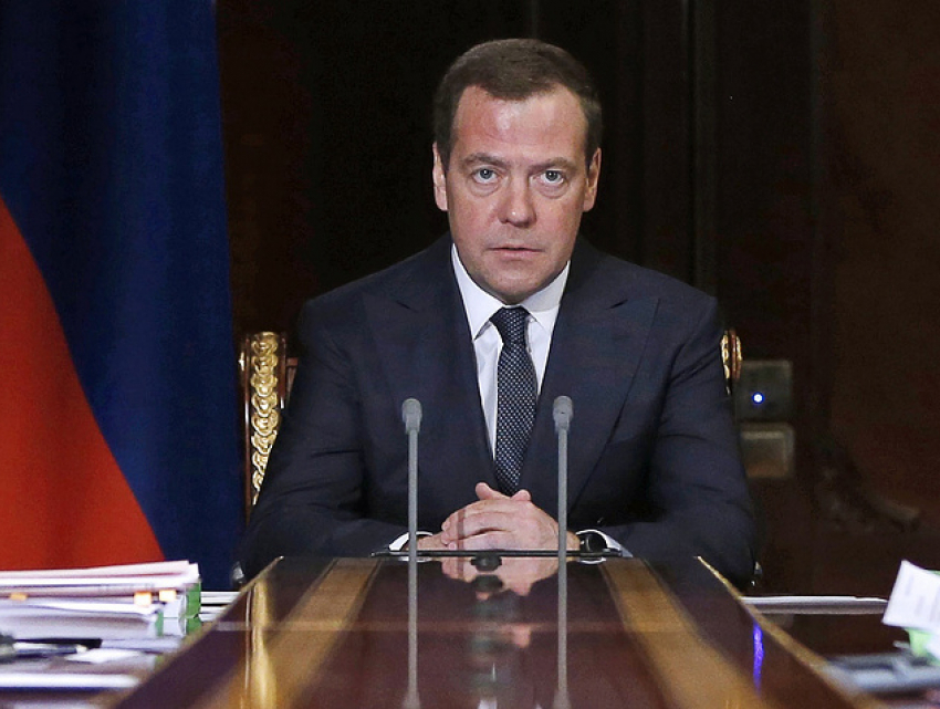 Новый статус присвоил двум городам Ростовской области премьер-министр Дмитрий Медведев