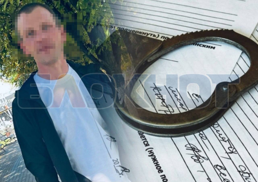 Экспертиза показала, что отравление и тяжёлые травмы стали причиной смерти мужчины в отделении полиции Новошахтинска