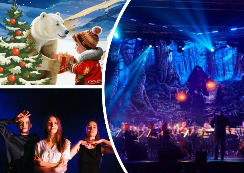 Послушать саундтреки при свечах и погрузиться в сказку смогут ростовчане на выходных