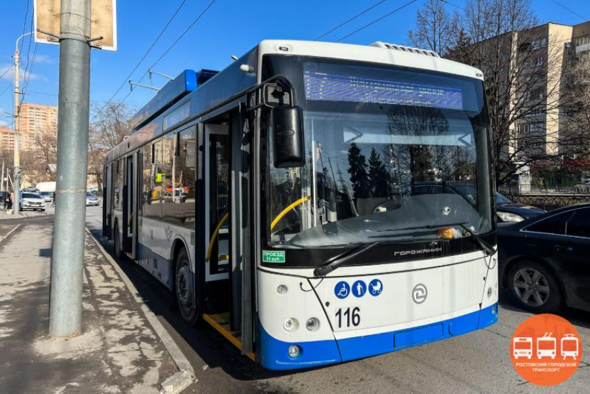 В Ростове на маршруты выехали новые троллейбусы