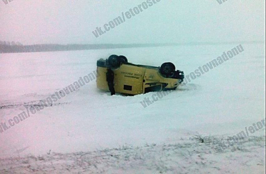 В Ростовской области перевернулась инкассаторская машина