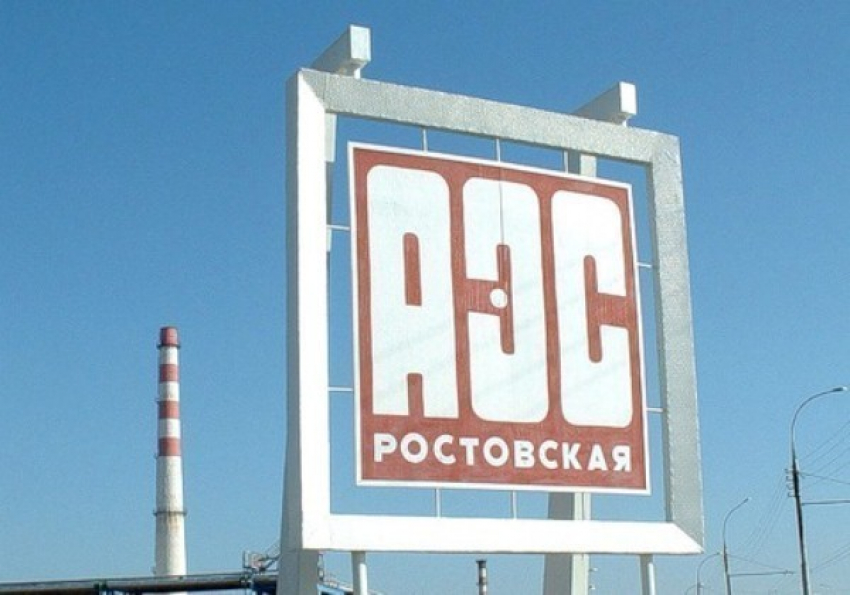 На Ростовской АЭС готовят к испытаниям реактор нового третьего энергоблока