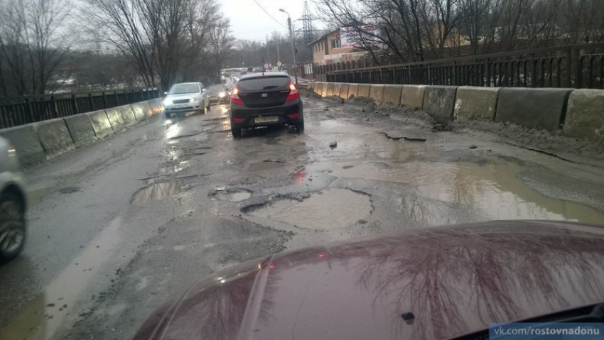 Мост возле Змиевской балки ужаснул ростовчан 