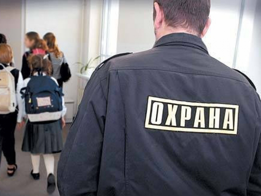 В школах Ростова усилят меры безопасности после кровавых событий в Перми
