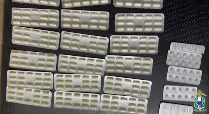 В Ростове остановили массовую рассылку сильнодействующих препаратов по всей России