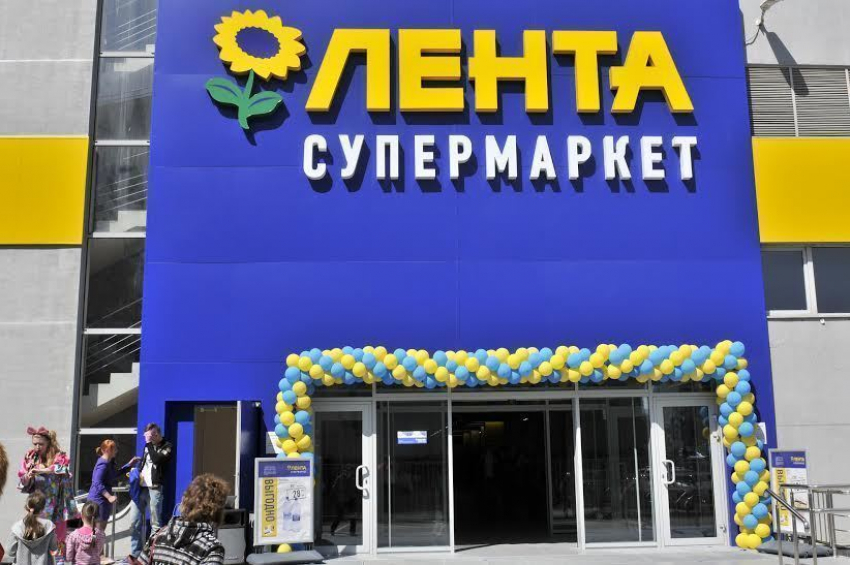 Три миллиарда рублей потратят на строительство супермаркетов «Лента» в Ростовской области 