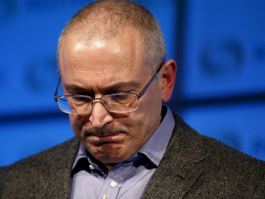 Митинг в Ростове «Открытой России» Ходорковского оказался под угрозой срыва