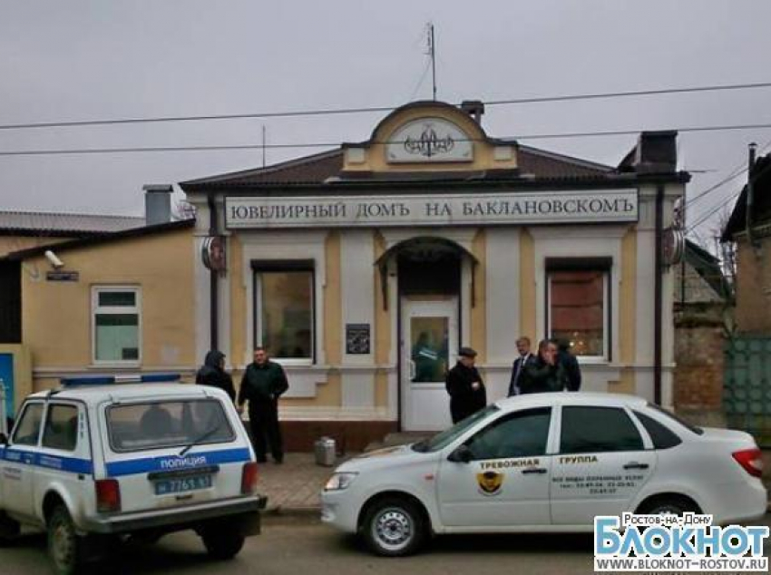 В Новочеркасске неизвестные с охотничьим ружьем ограбили ювелирный салон