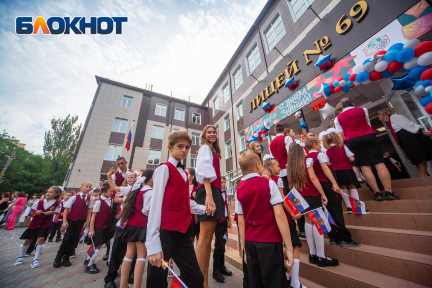 В Ростовской области 1 сентября повысят меры безопасности у школ 