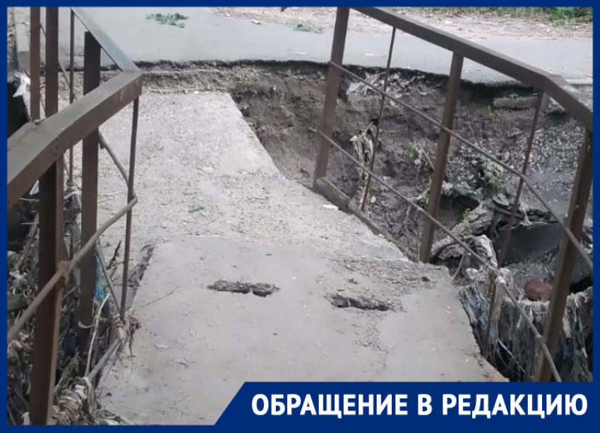 «Единственный путь на работу»: ростовчане возмущены аварийным состоянием моста через Кизитеринку