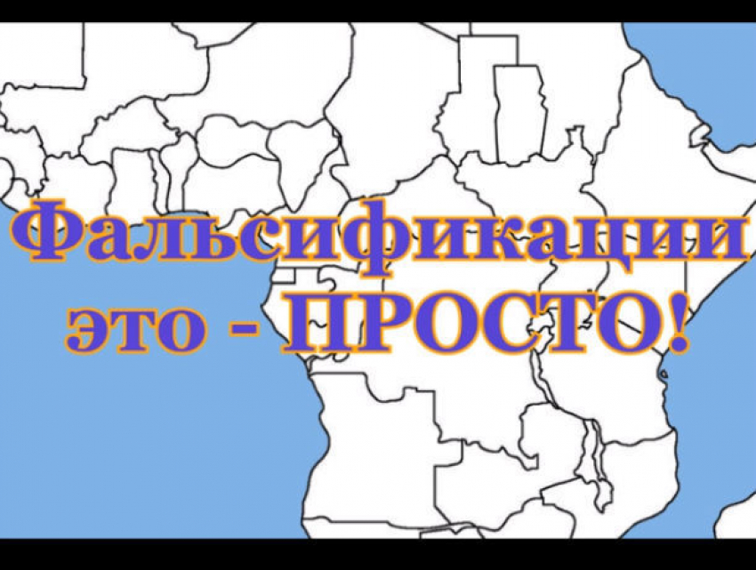 В Ростове-на-Дону энтузиасты сняли цикл передач о способах фальсификации выборов