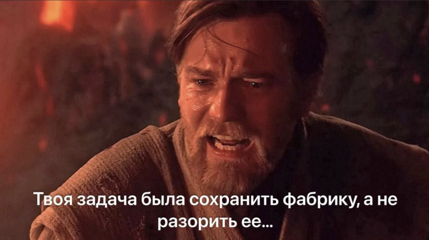 "Булава", пришедшая на смену «Глории Джинс", поймана на мошенничестве при оборонзаказе