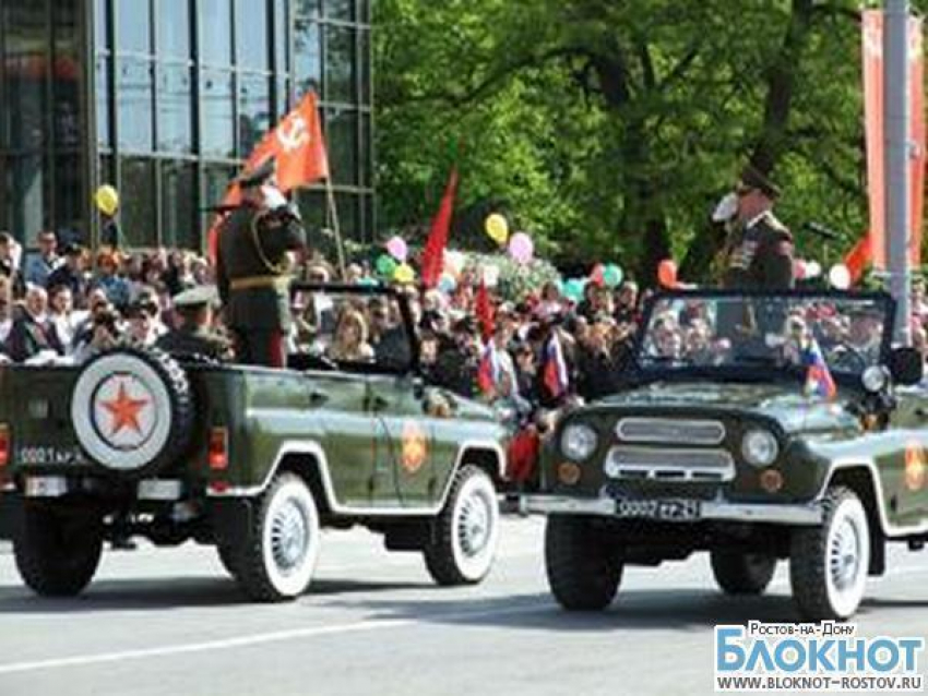 В Ростове во время празднования Дня Победы ограничат движение на центральных улицах