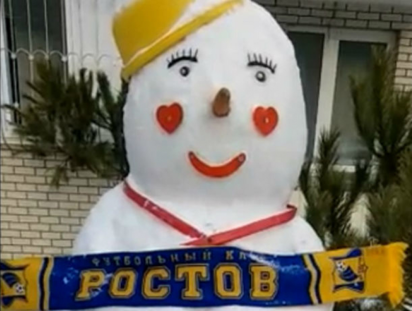 Ростовский снеговик Красава поздравил сборную с победой 