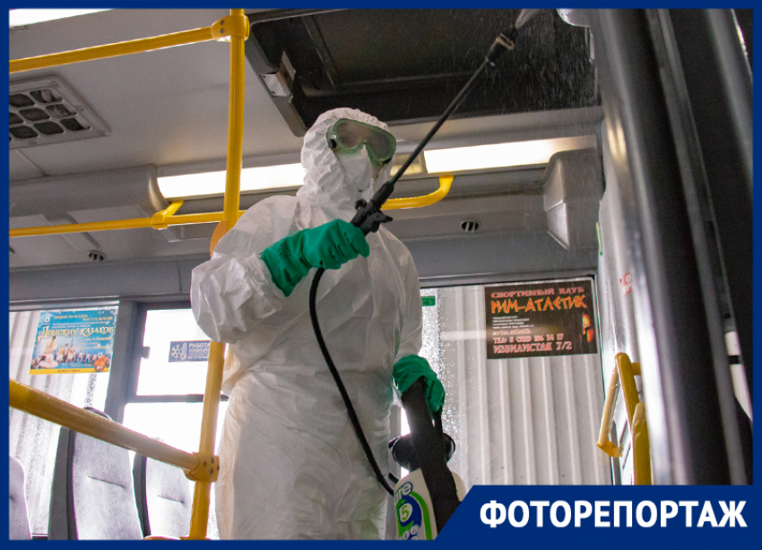 В Ростове провели показательную дезинфекцию автобусов