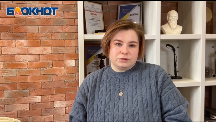 «Чувство нужно прожить»: советы от психолога как одиноким людям провести день всех влюбленных