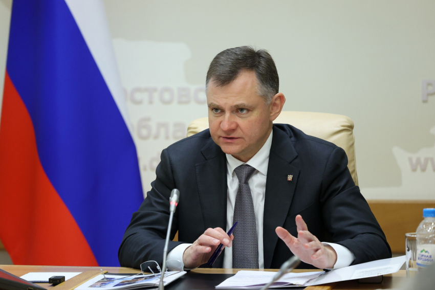 В Ростовской области переименовали министерство образования для эффективности