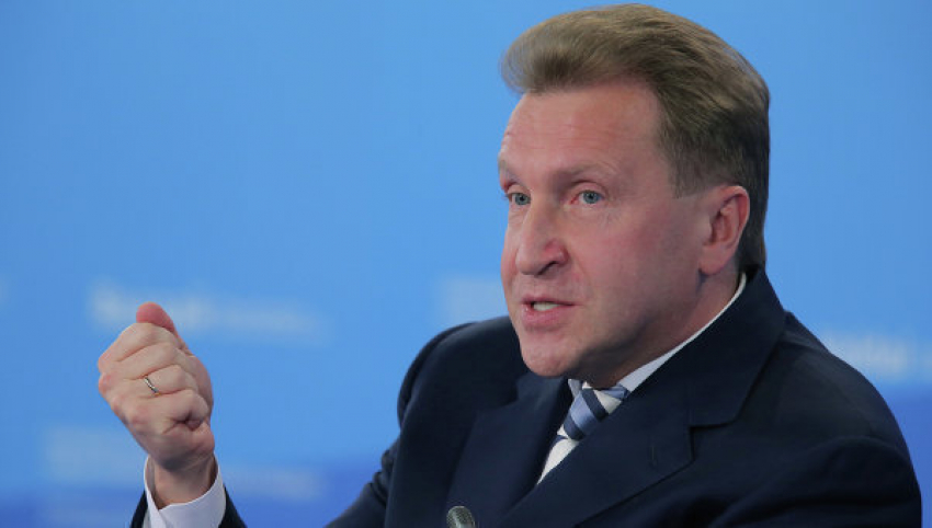 Первый вице-премьер Игорь Шувалов ознакомилcя с ходом строительства аэропорта «Южный»