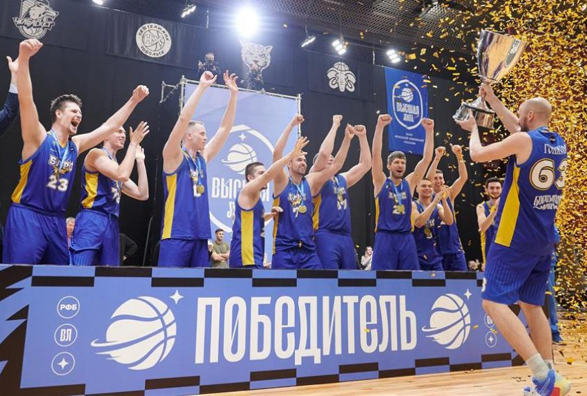 Ростовские баскетболисты из БАРС-РГЭУ стали чемпионами Высшей Лиги