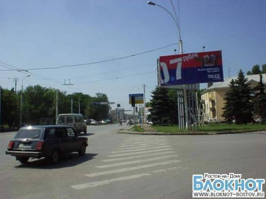 В Ростове участок проспекта Нагибина расширят до восьми полос