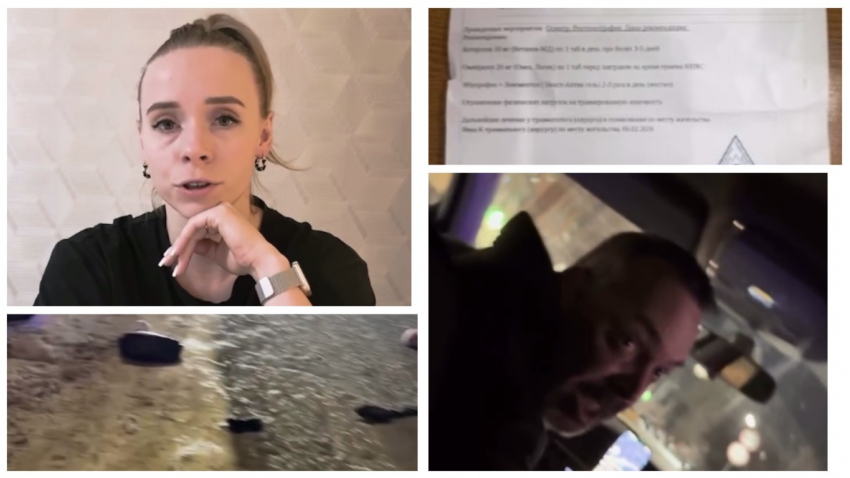 «Пошла отсюда, тварь»: водитель Яндекс.Такси напал на ростовчанку на Горсоветской