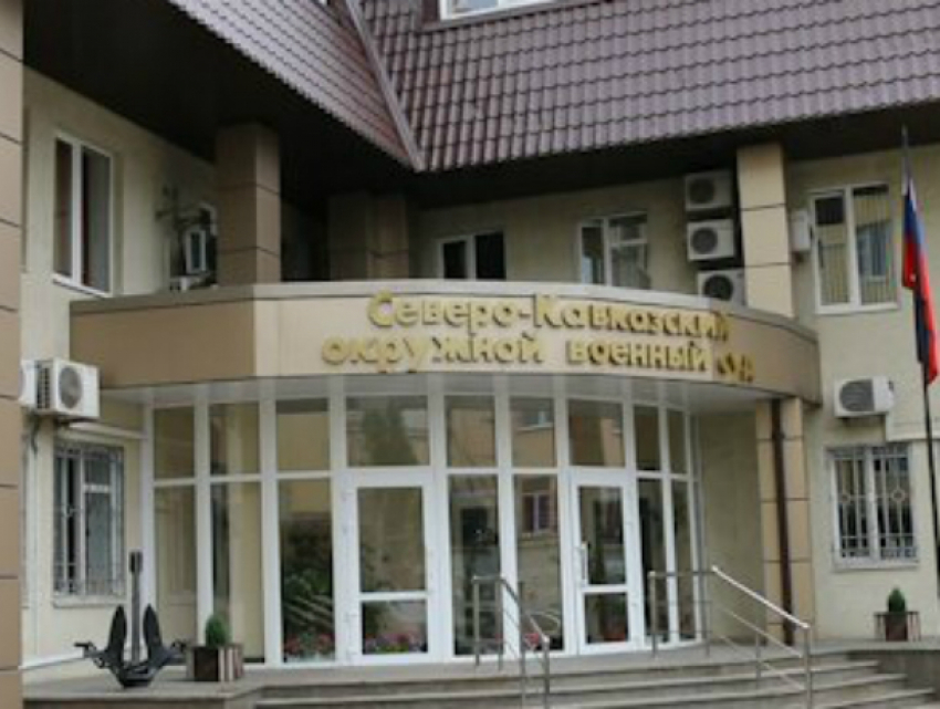 Трех участников террористической организации упрятали за решетку в Ростове