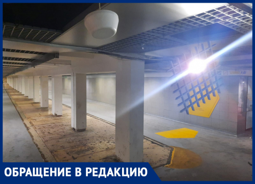 В новогоднюю ночь неизвестные обрушили потолок в подземном переходе Ростова