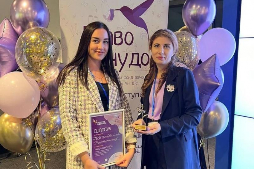 Врачей перинатального центра Ростова наградили премией «Золотой колибри» за спасение детей