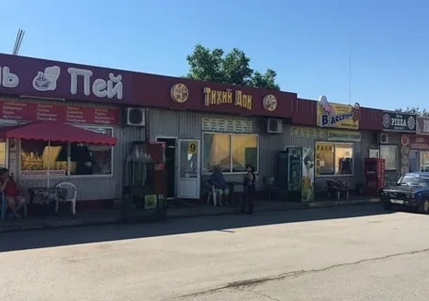 «Автодор» разработает концепцию нового въезда на рынок «Америка» у Каменска-Шахтинского