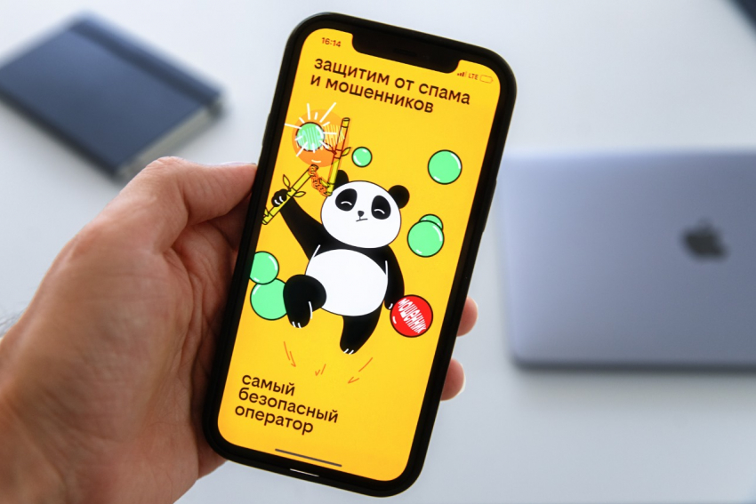 Билайн за неделю прервал более 12 тысяч звонков от мошенников в Ростовской области благодаря новой функции