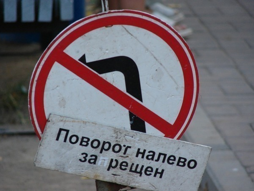 В Ростове переулок Журавлева станет односторонним, а на Красноармейской отменят левый поворот