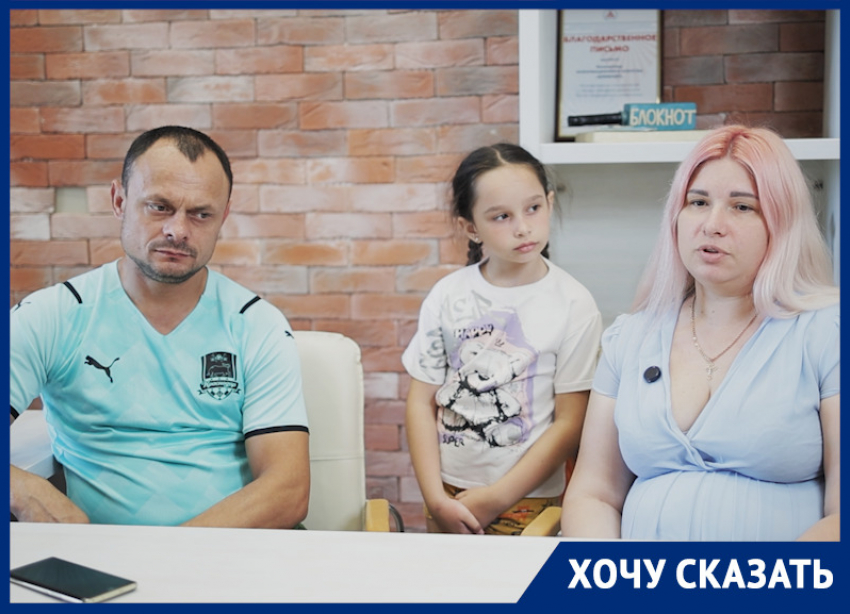 Ипотека есть, дома нет: обманутой лжестроителями многодетной семье негде жить 