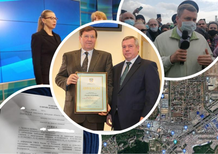 Крошечные налоги и полное непонимание: как работали незаконные рынки под самым боком у губернатора Ростовской области
