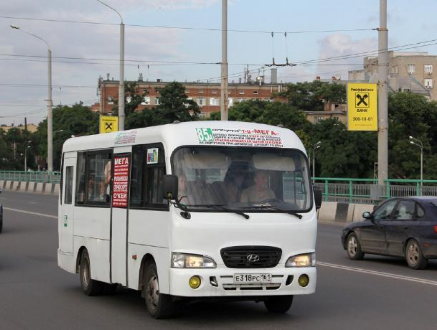 На маршруте из Ростова в «МЕГУ» заменят автобусы